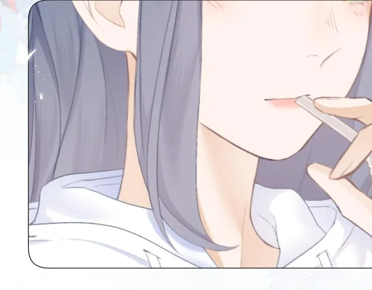 第25话 未成年？ 第106页