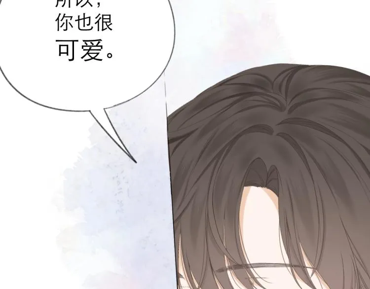 第23话 悸动 第65页