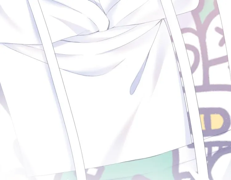 第24话 情人 第9页