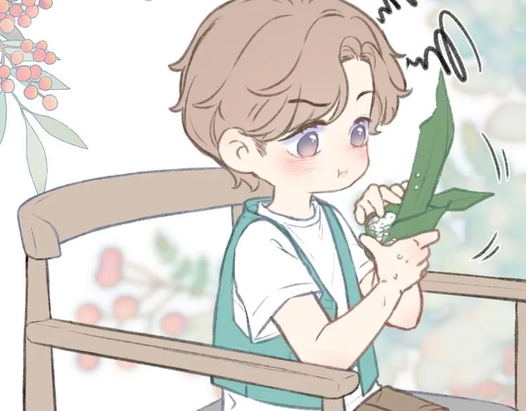 端午小番外~ 第23页