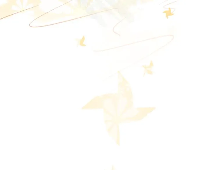 端午小番外~ 第35页