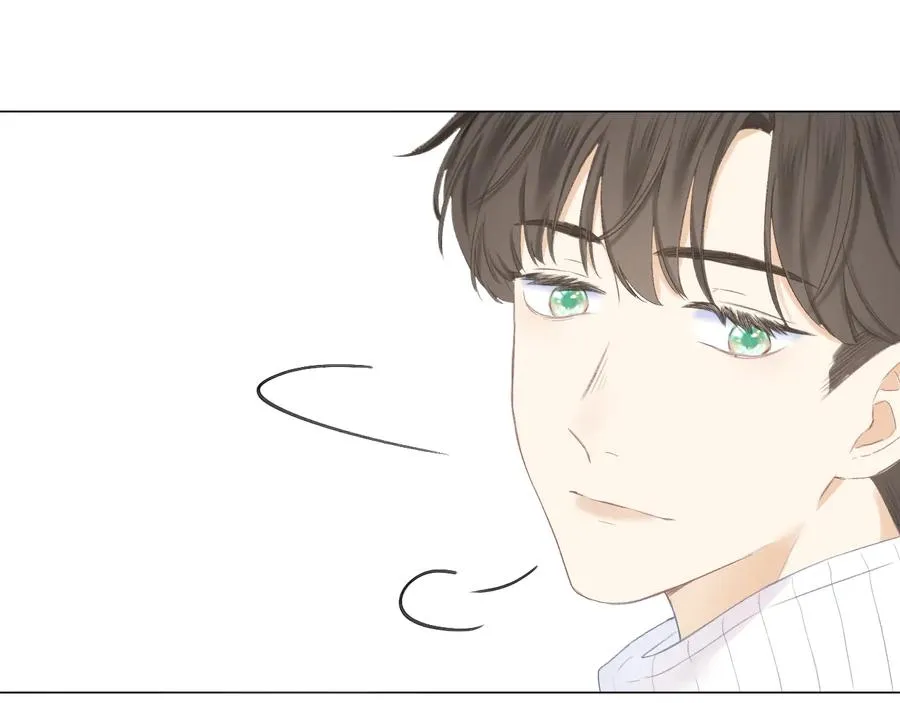第21话 乌龙 第94页