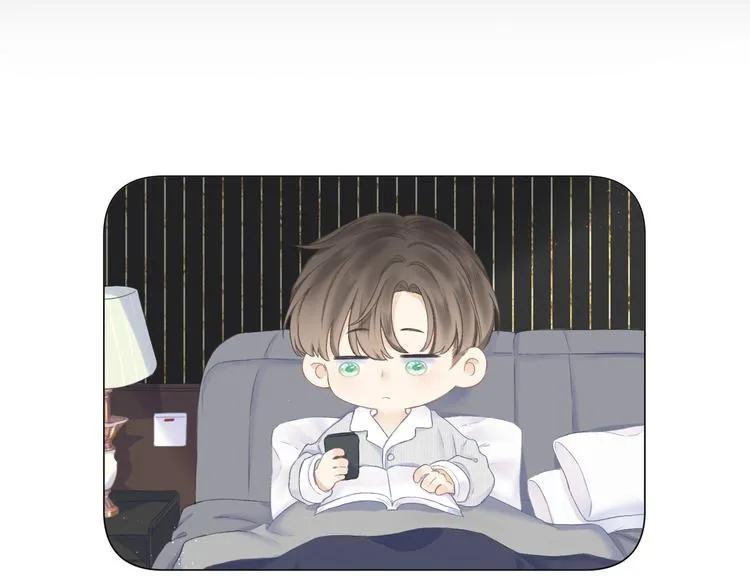 第20话 鬼畜少女的转型 第34页
