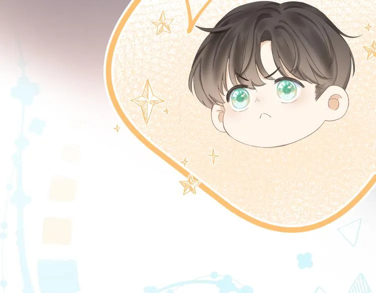 第20话 鬼畜少女的转型 第40页