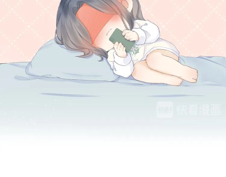 第20话 鬼畜少女的转型 第56页