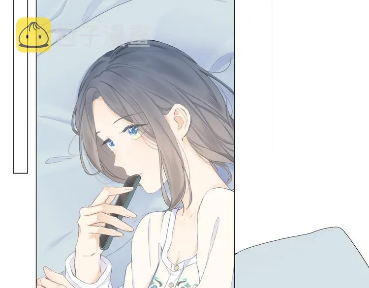 第20话 鬼畜少女的转型 第66页