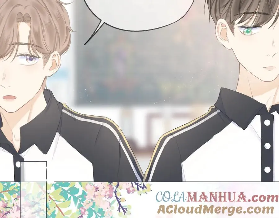 第19话 记忆中的女孩 第19页