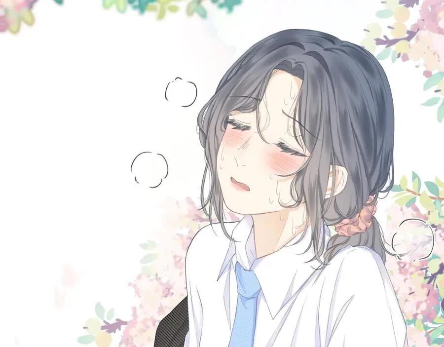 第19话 记忆中的女孩 第24页