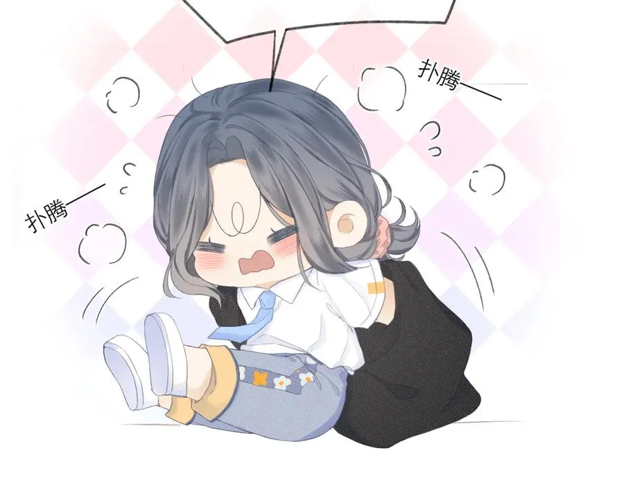 第19话 记忆中的女孩 第27页