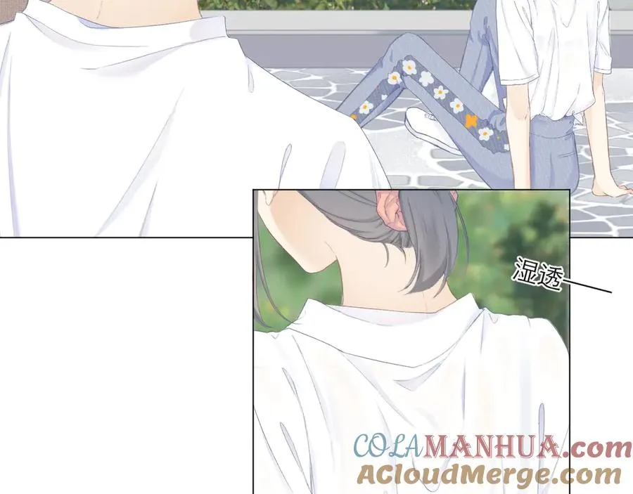 第19话 记忆中的女孩 第40页