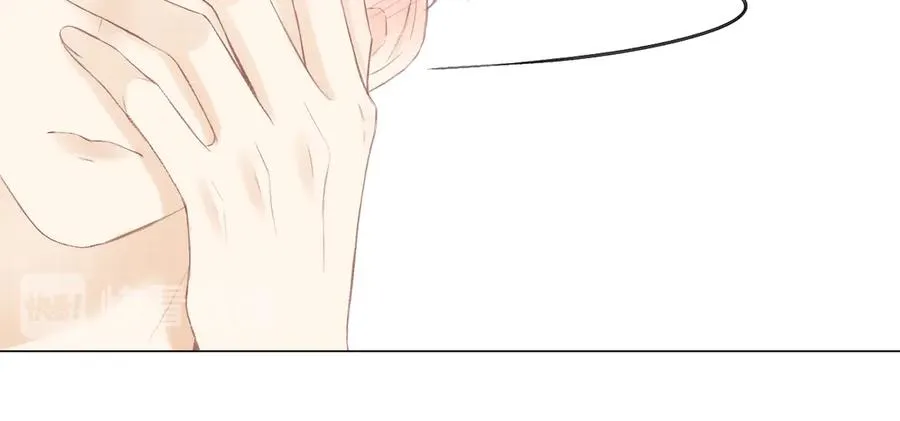 第19话 记忆中的女孩 第44页