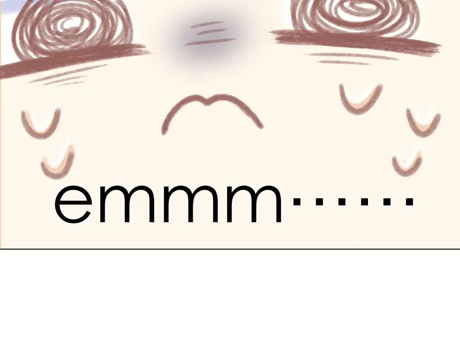 第19话 记忆中的女孩 第56页
