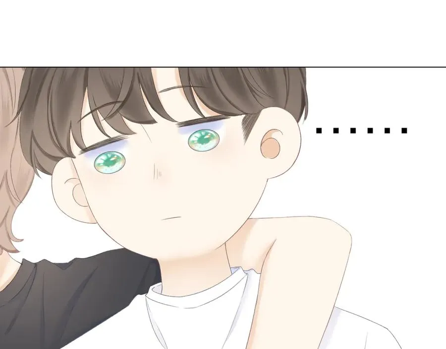 第19话 记忆中的女孩 第75页