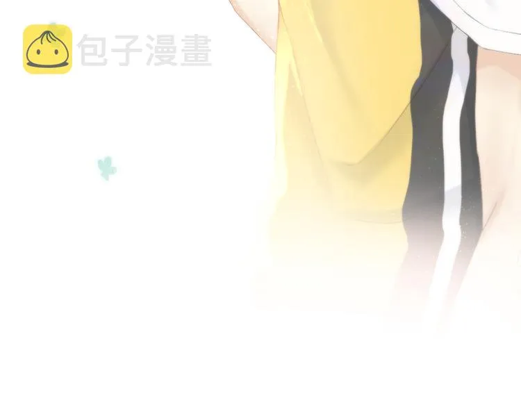 第2话 球赛 第57页