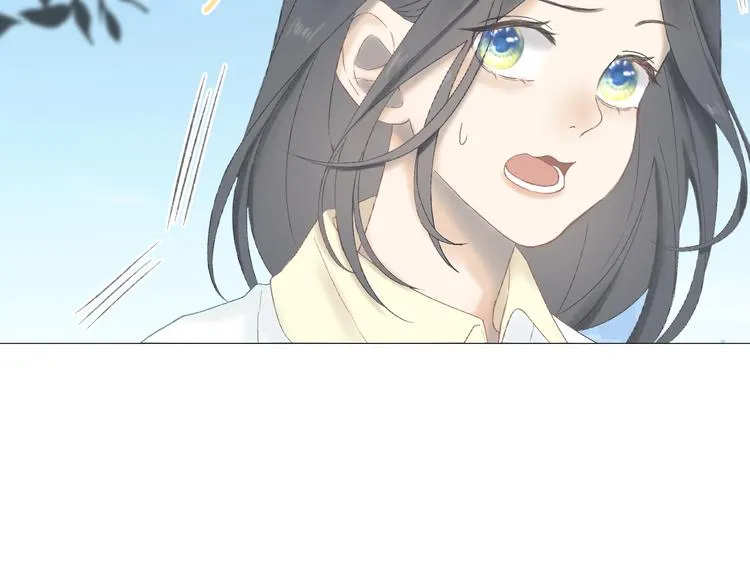 第4话 不速来电 第15页