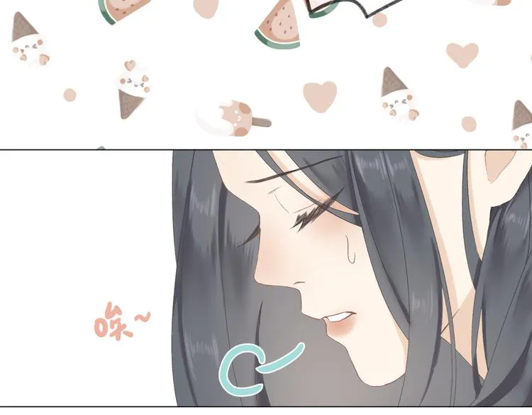 第4话 不速来电 第44页