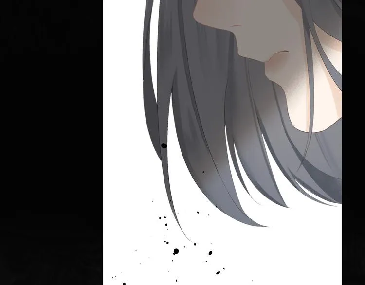 第4话 不速来电 第73页