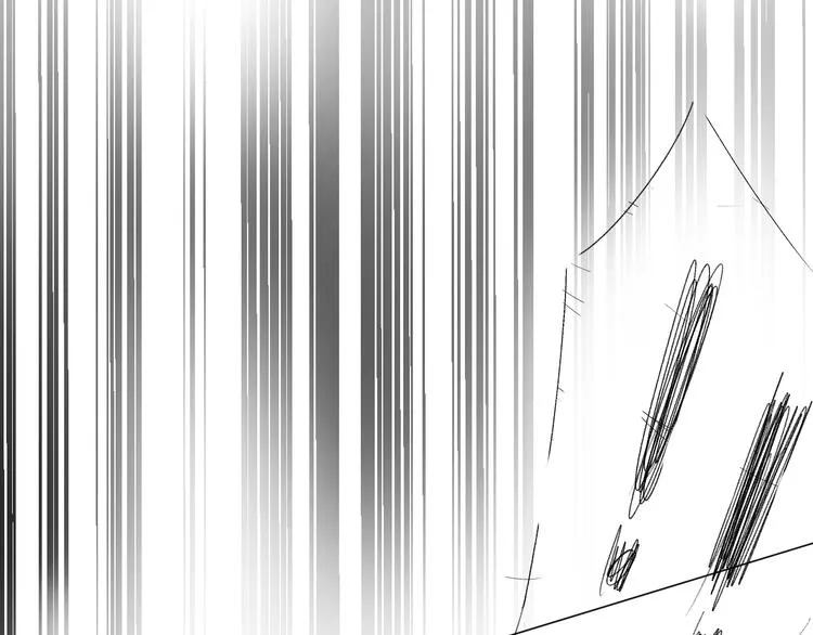 第4话 不速来电 第84页
