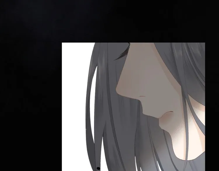 第5话 噩梦 第1页