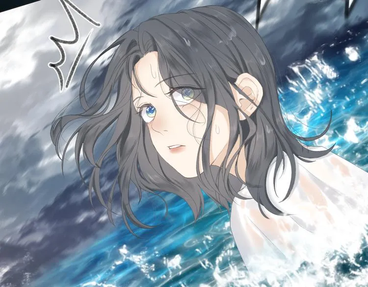 第5话 噩梦 第15页