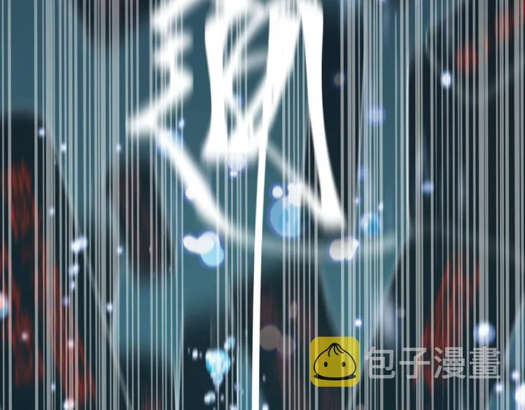 第5话 噩梦 第26页