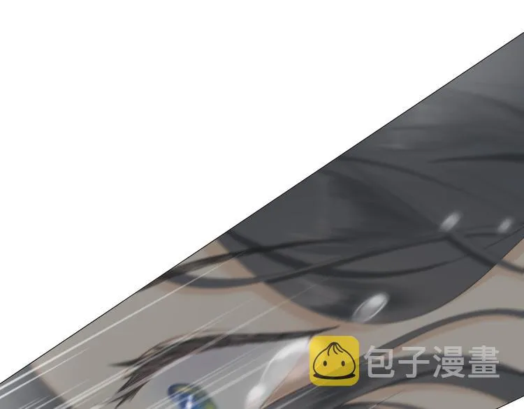 第5话 噩梦 第40页