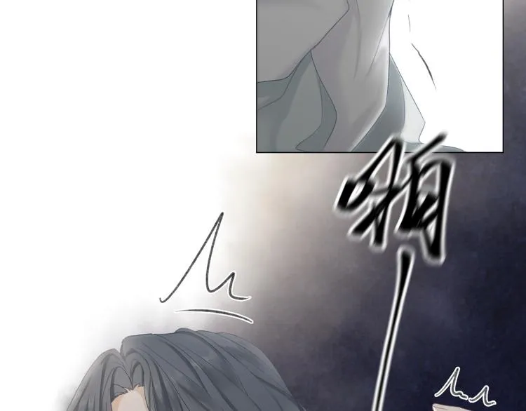 第5话 噩梦 第50页