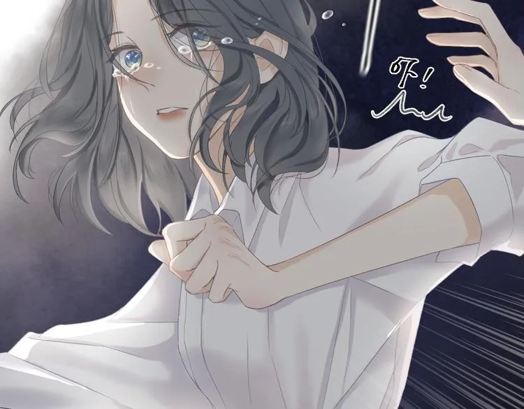 第5话 噩梦 第51页