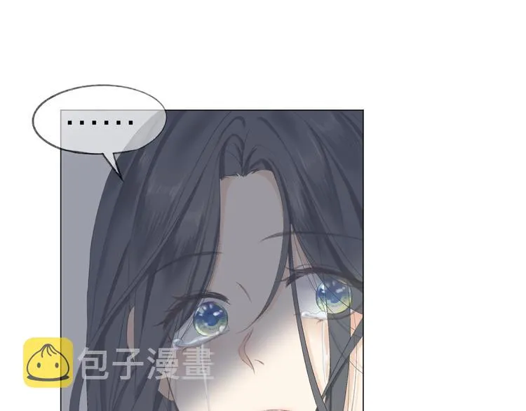 第5话 噩梦 第53页