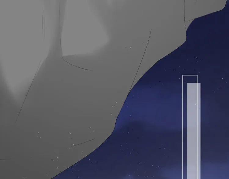 第5话 噩梦 第80页