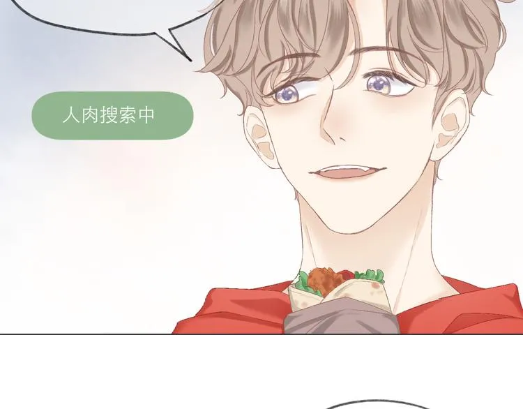 第5话 噩梦 第87页