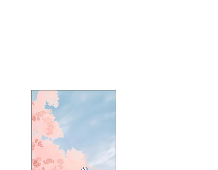 第6话 在意 第4页