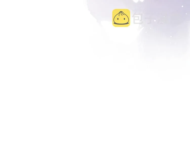 第6话 在意 第15页