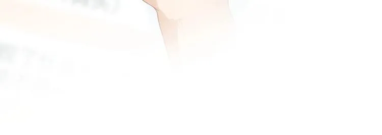 第7话 撮合 第6页