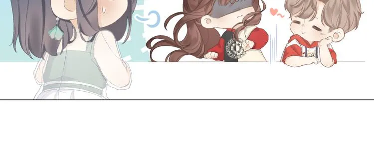 第7话 撮合 第51页