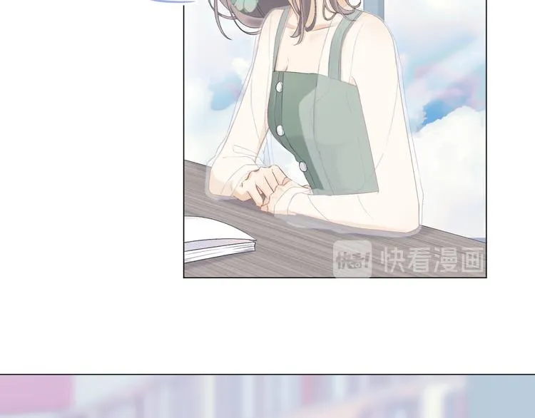 第7话 撮合 第53页