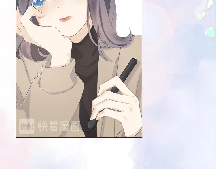 第8话 开窍 第63页