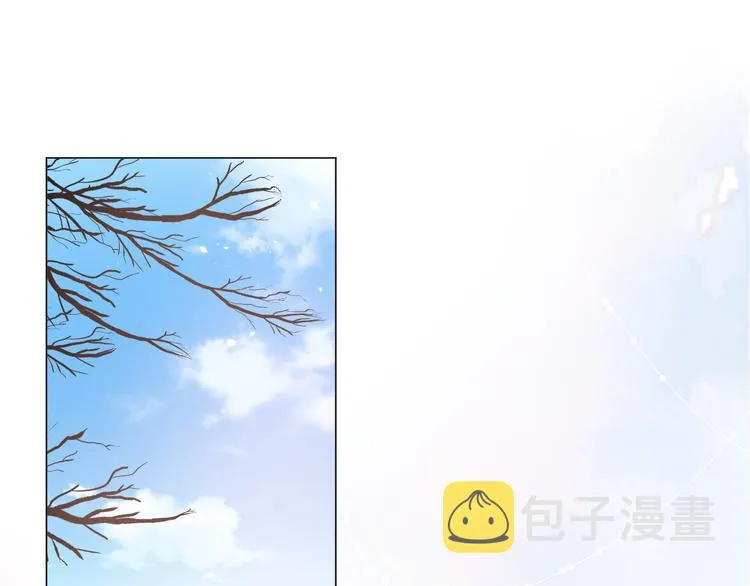 第9话 大神 第22页
