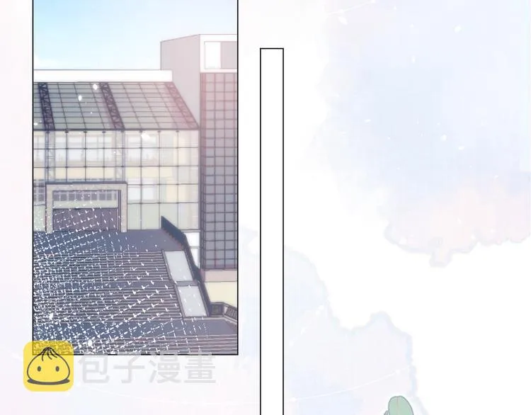 第9话 大神 第23页
