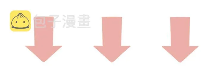 第9话 大神 第95页