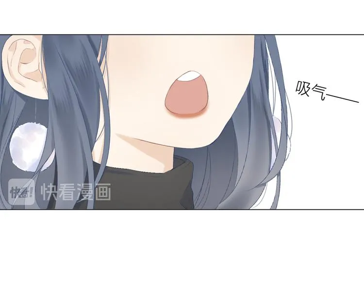 第10话 壁咚？ 第4页
