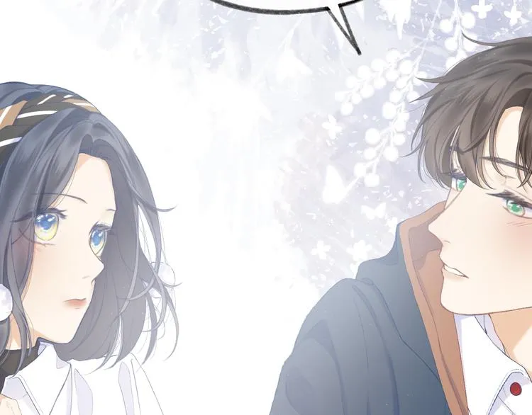 第10话 壁咚？ 第25页