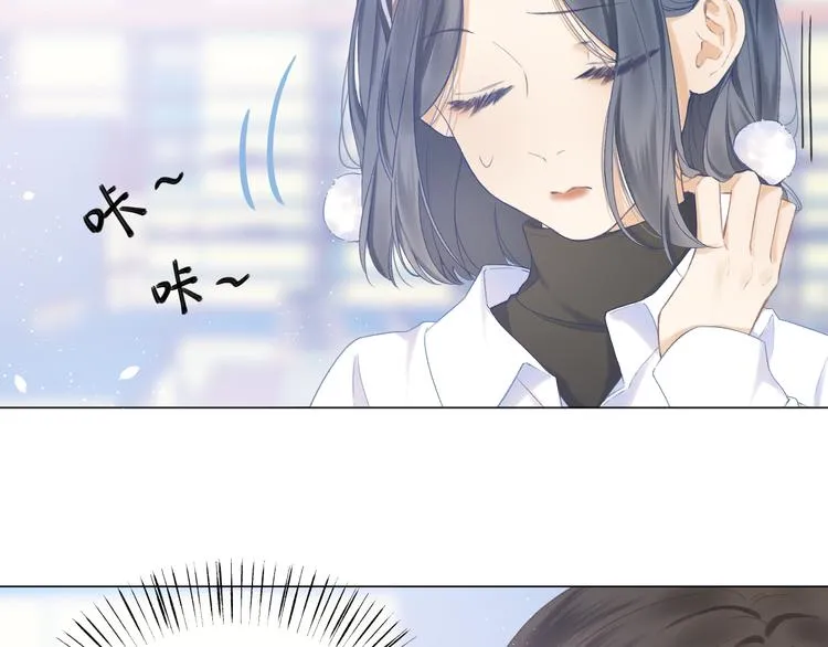 第10话 壁咚？ 第37页