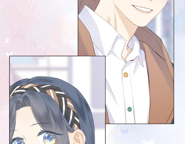 第10话 壁咚？ 第47页