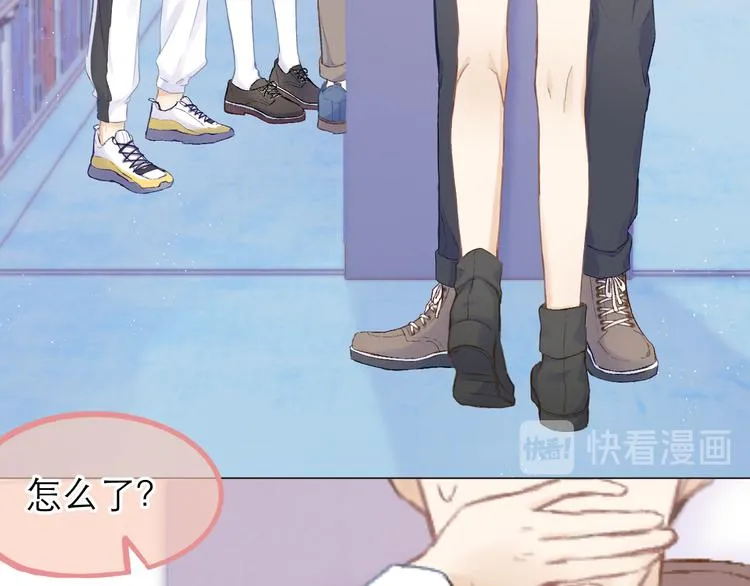 第10话 壁咚？ 第59页
