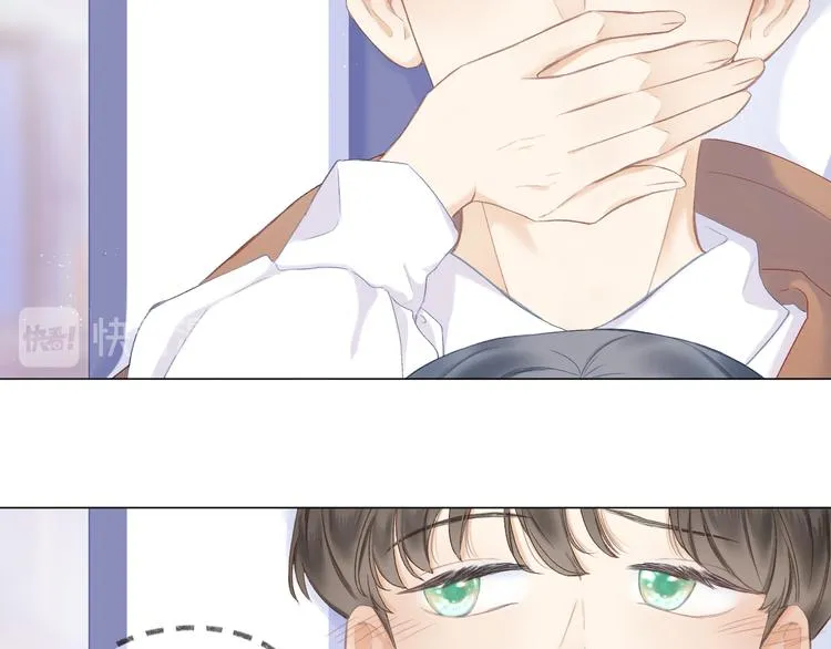 第10话 壁咚？ 第66页