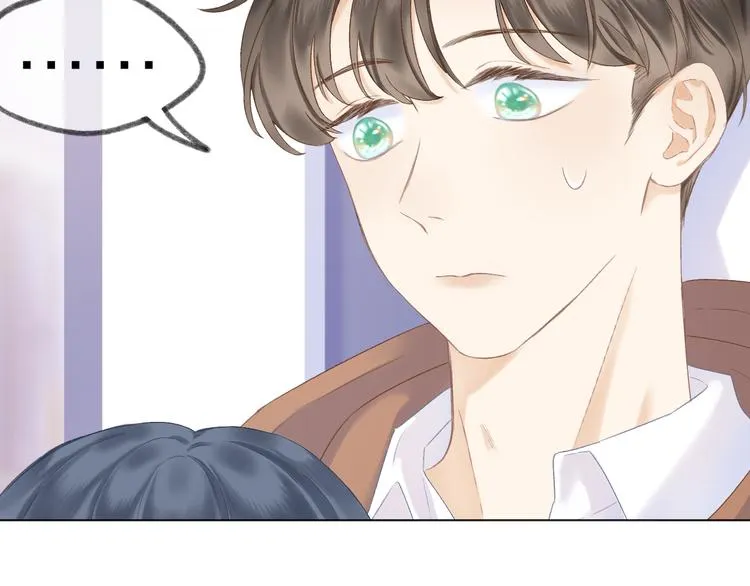 第10话 壁咚？ 第72页