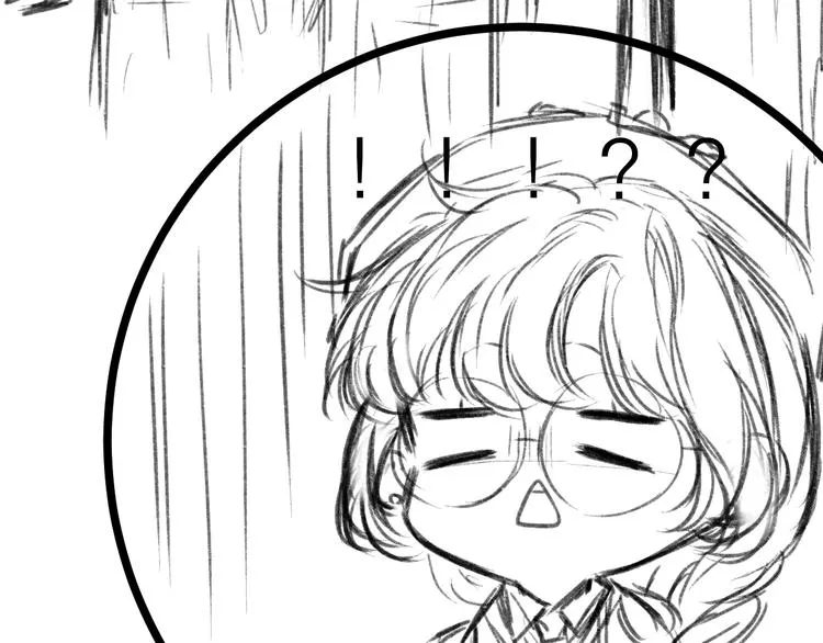 第10话 壁咚？ 第94页