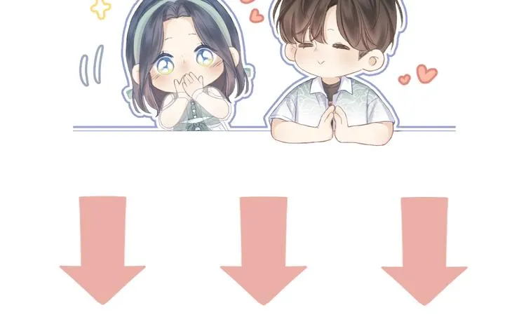 第10话 壁咚？ 第100页