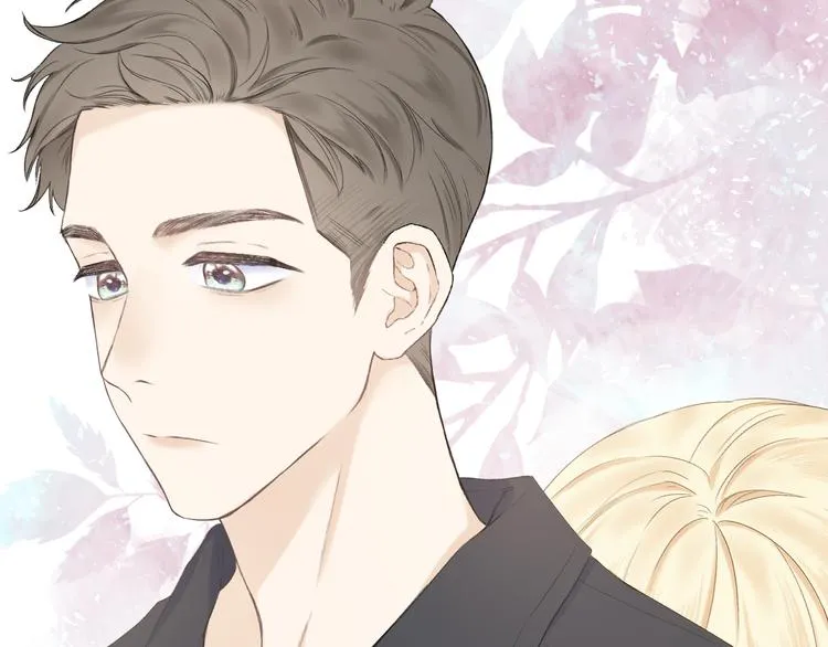 第11话 胆小鬼 第18页